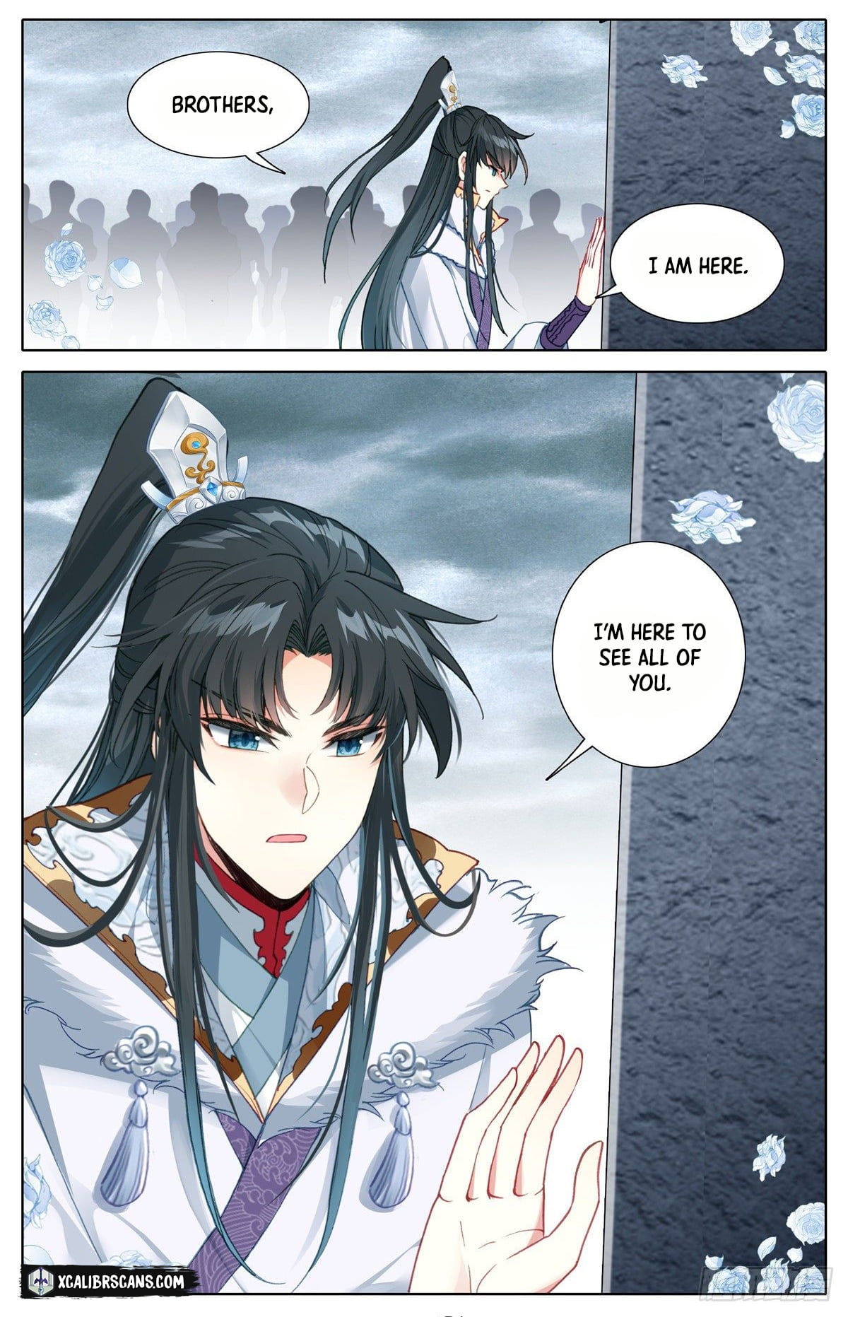 I Am Supreme Chapter 9 - Page 5