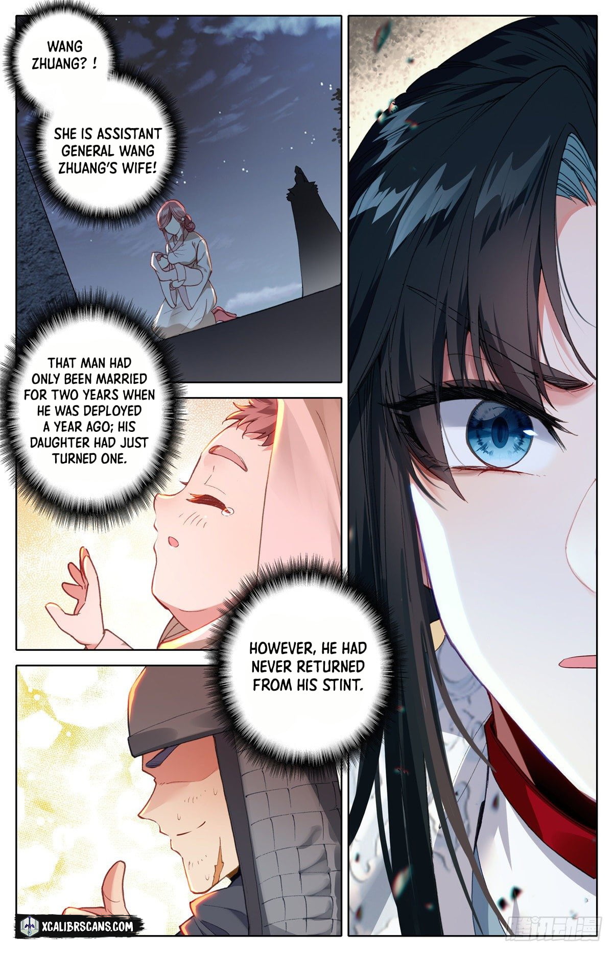 I Am Supreme Chapter 9 - Page 8