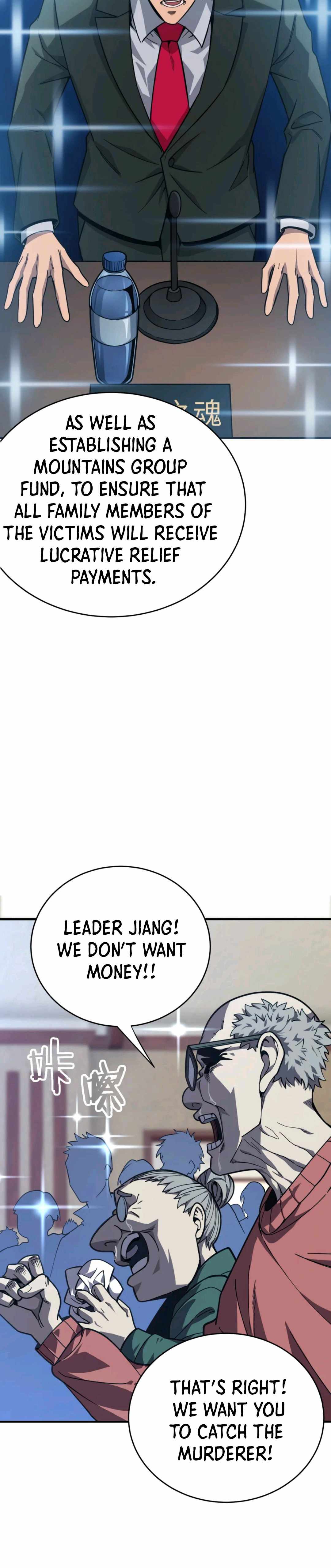 I am the Angel of Death Chapter 13 - Page 18