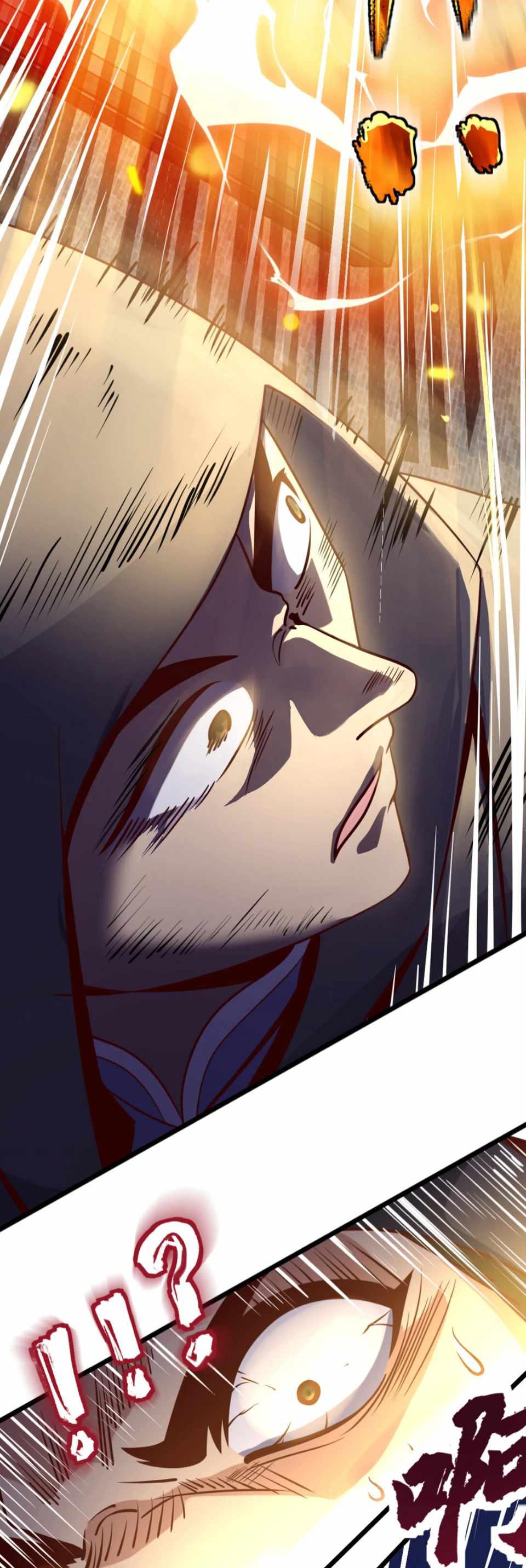 I am the Descendant of the Divine Dragon! Chapter 28 - Page 8