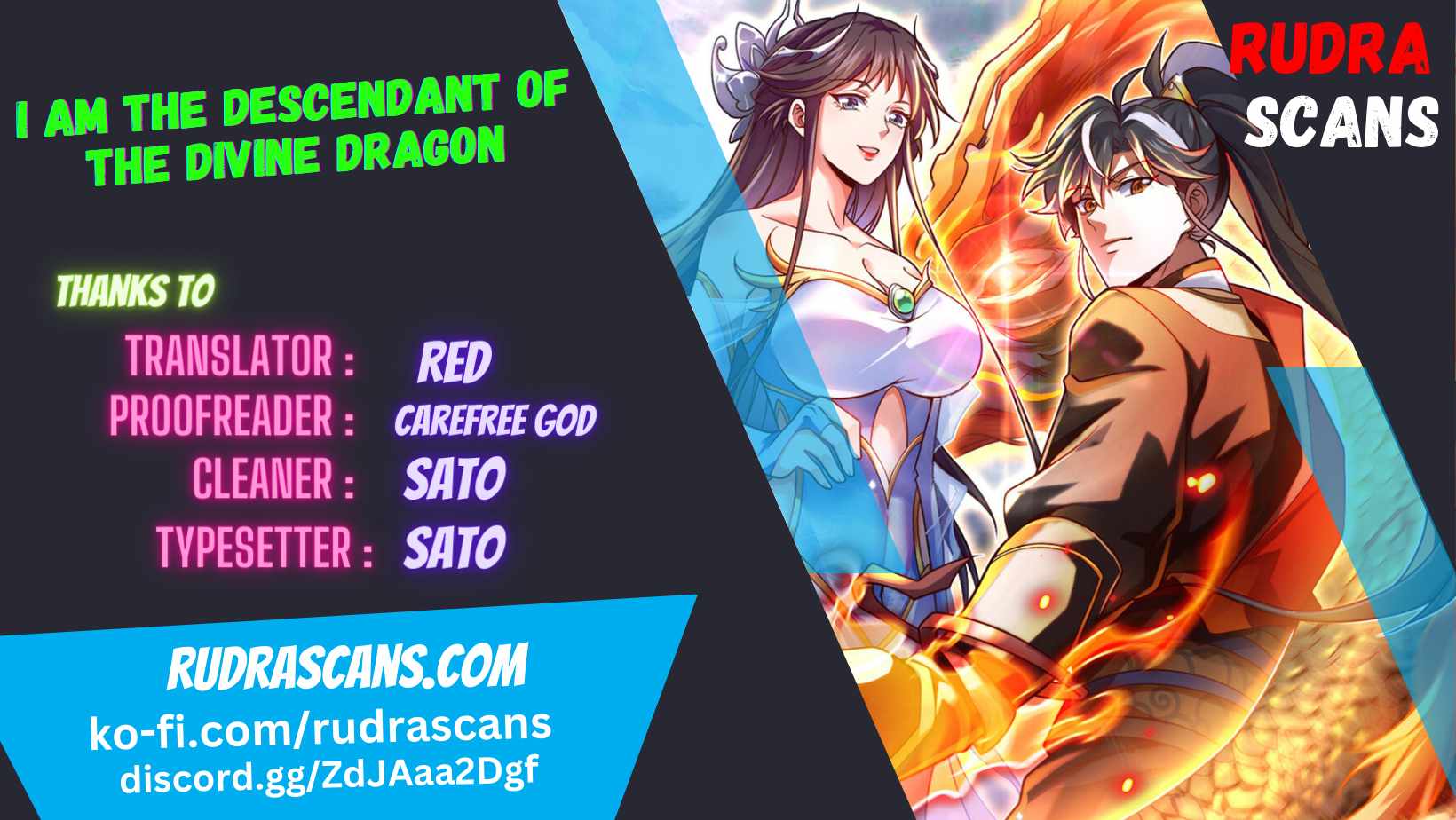 I am the Descendant of the Divine Dragon! Chapter 29 - Page 0