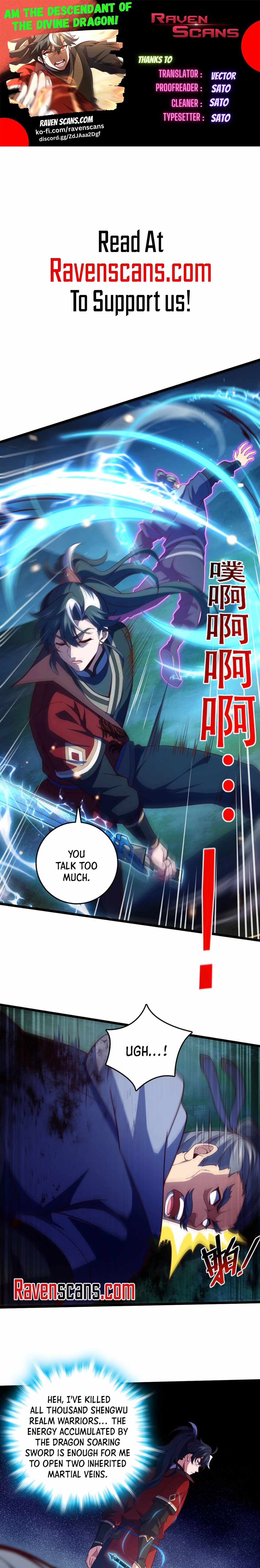 I am the Descendant of the Divine Dragon! Chapter 53 - Page 0
