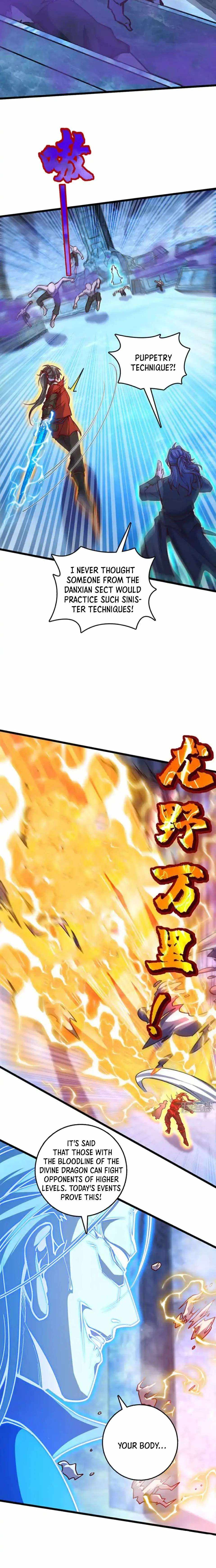 I am the Descendant of the Divine Dragon! Chapter 95 - Page 5