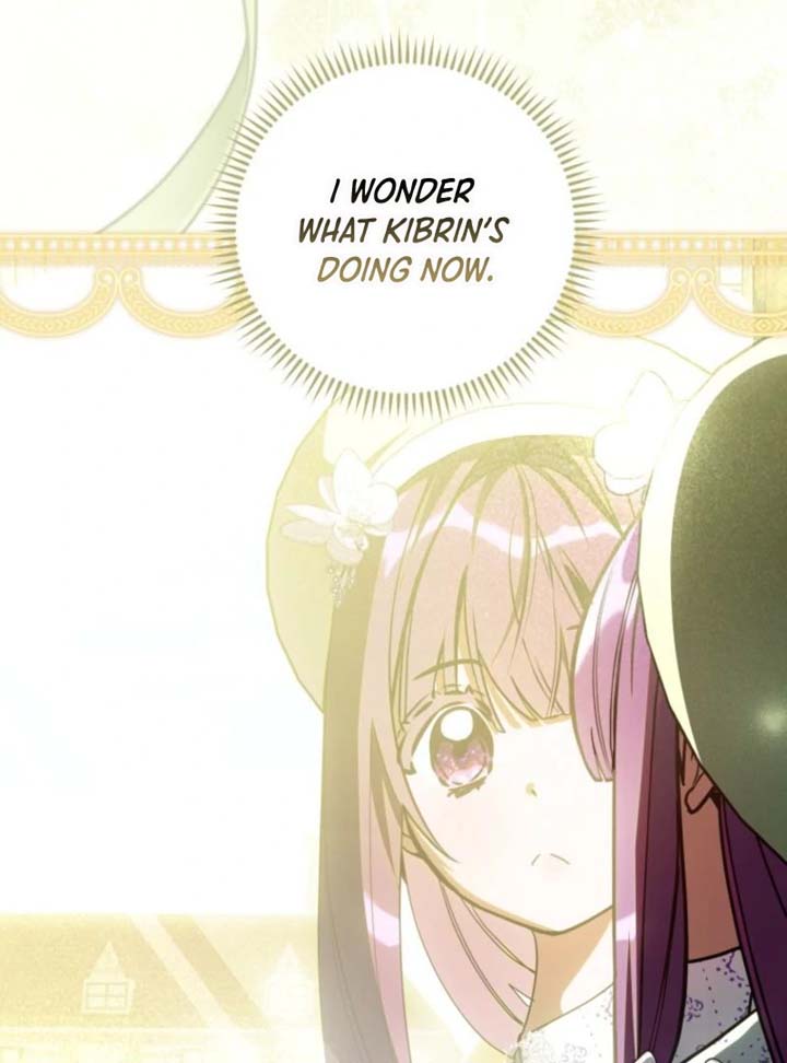 I Am the Evil Wife of a Young Husband Chapter 12 - Page 11