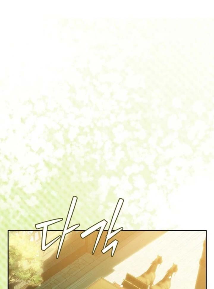 I Am the Evil Wife of a Young Husband Chapter 12 - Page 102