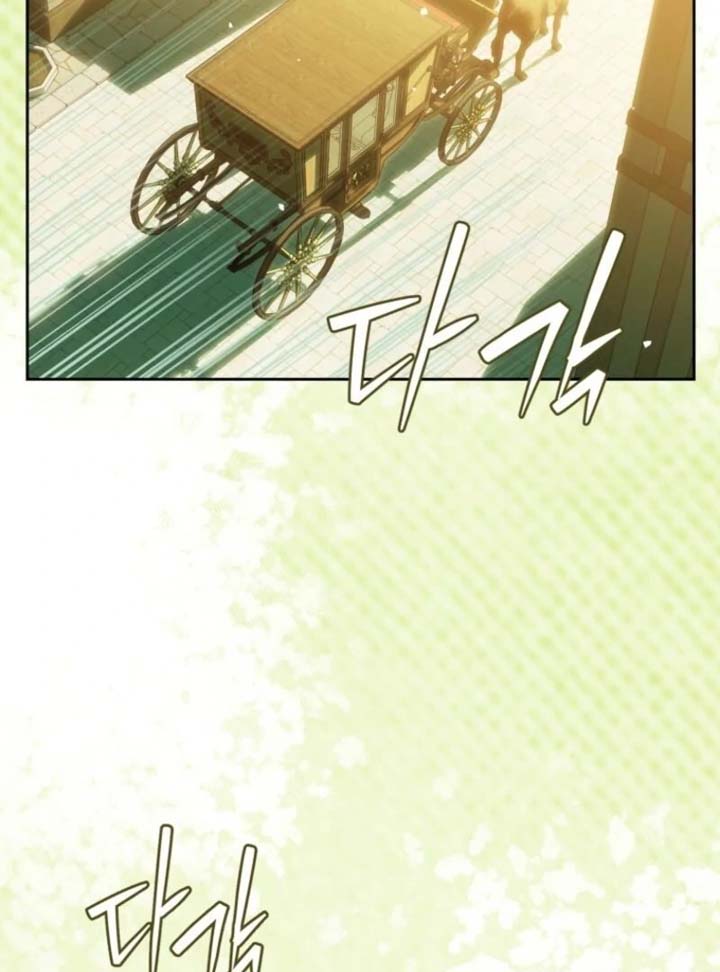 I Am the Evil Wife of a Young Husband Chapter 12 - Page 103