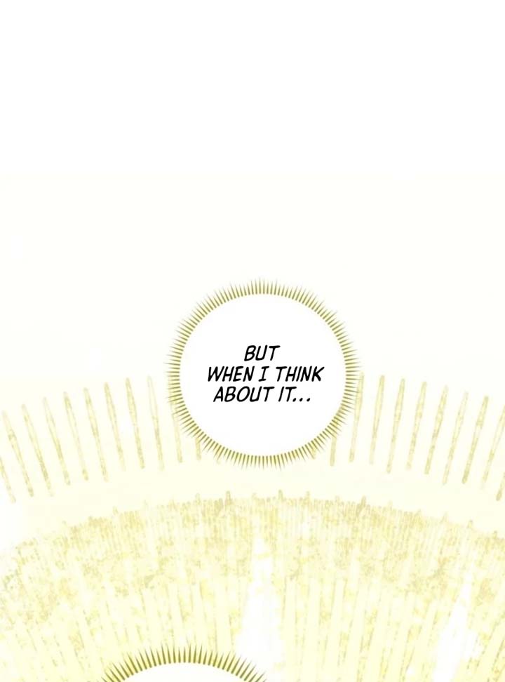 I Am the Evil Wife of a Young Husband Chapter 12 - Page 107