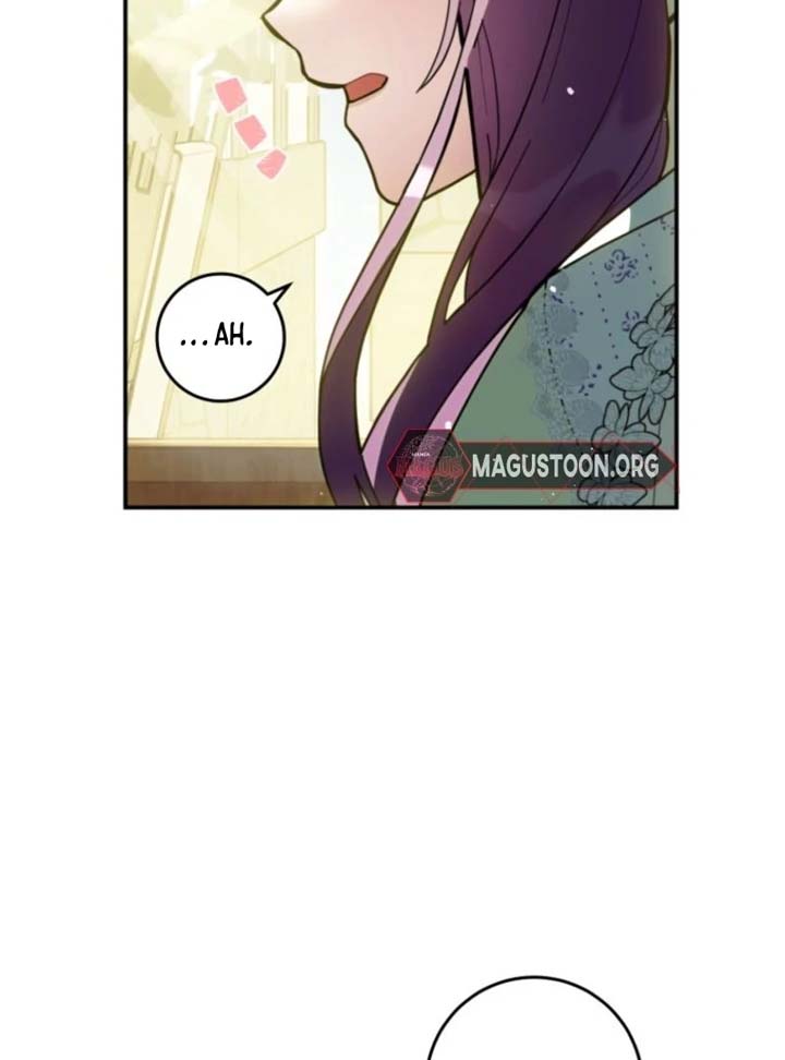 I Am the Evil Wife of a Young Husband Chapter 12 - Page 112