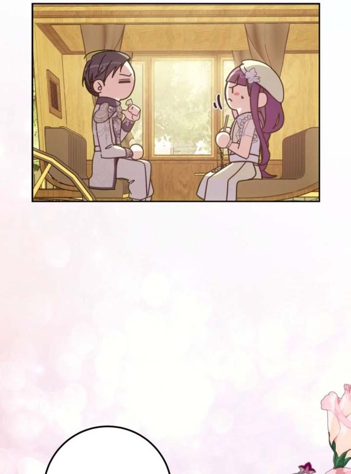 I Am the Evil Wife of a Young Husband Chapter 12 - Page 116