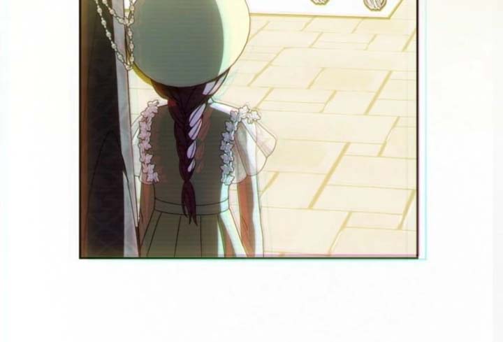 I Am the Evil Wife of a Young Husband Chapter 12 - Page 27