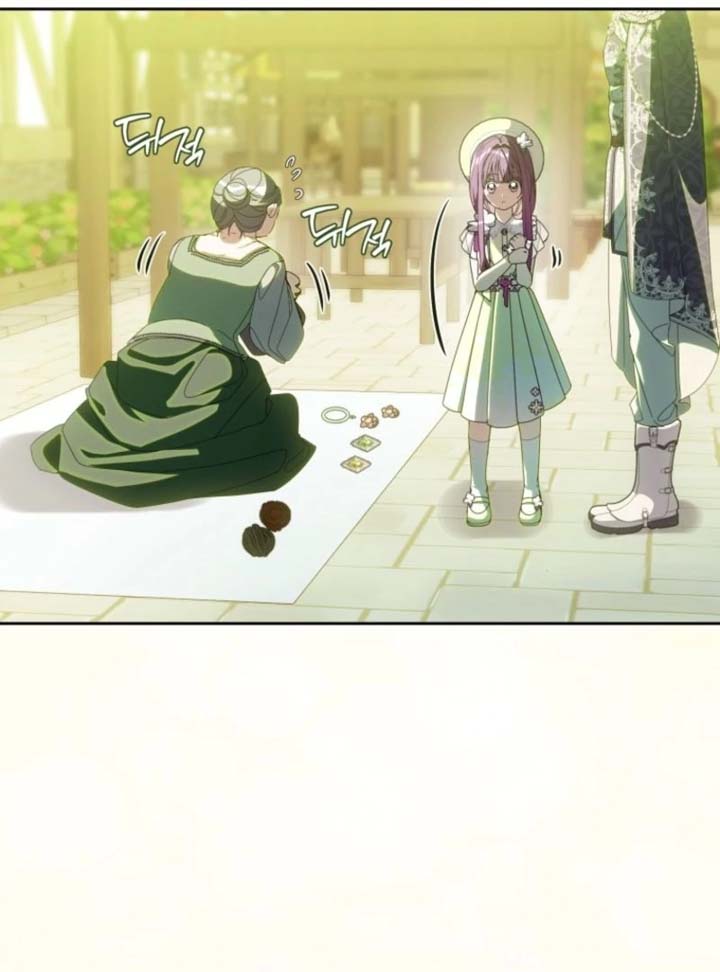 I Am the Evil Wife of a Young Husband Chapter 12 - Page 40