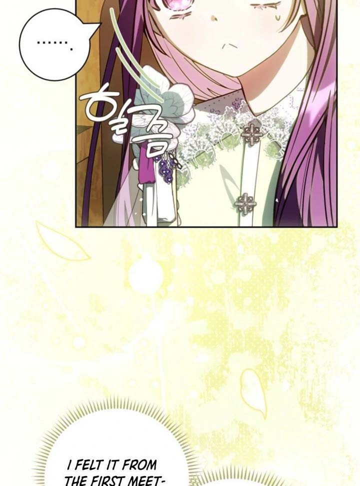 I Am the Evil Wife of a Young Husband Chapter 12 - Page 5