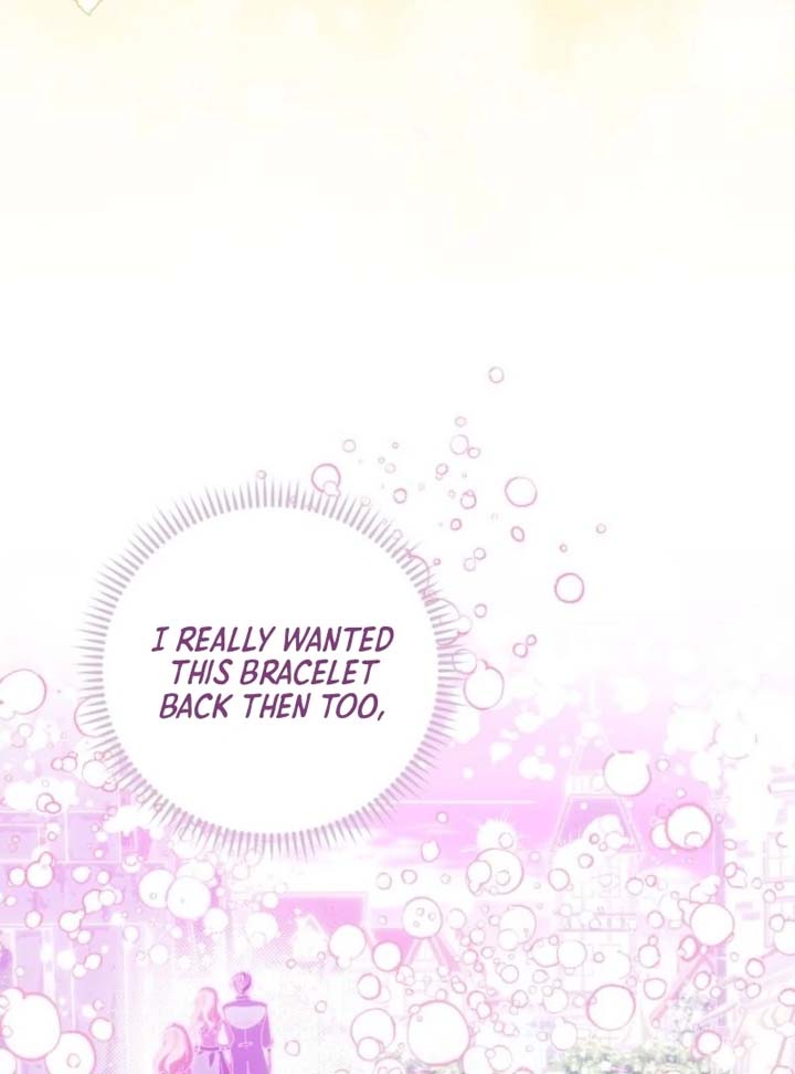 I Am the Evil Wife of a Young Husband Chapter 12 - Page 44