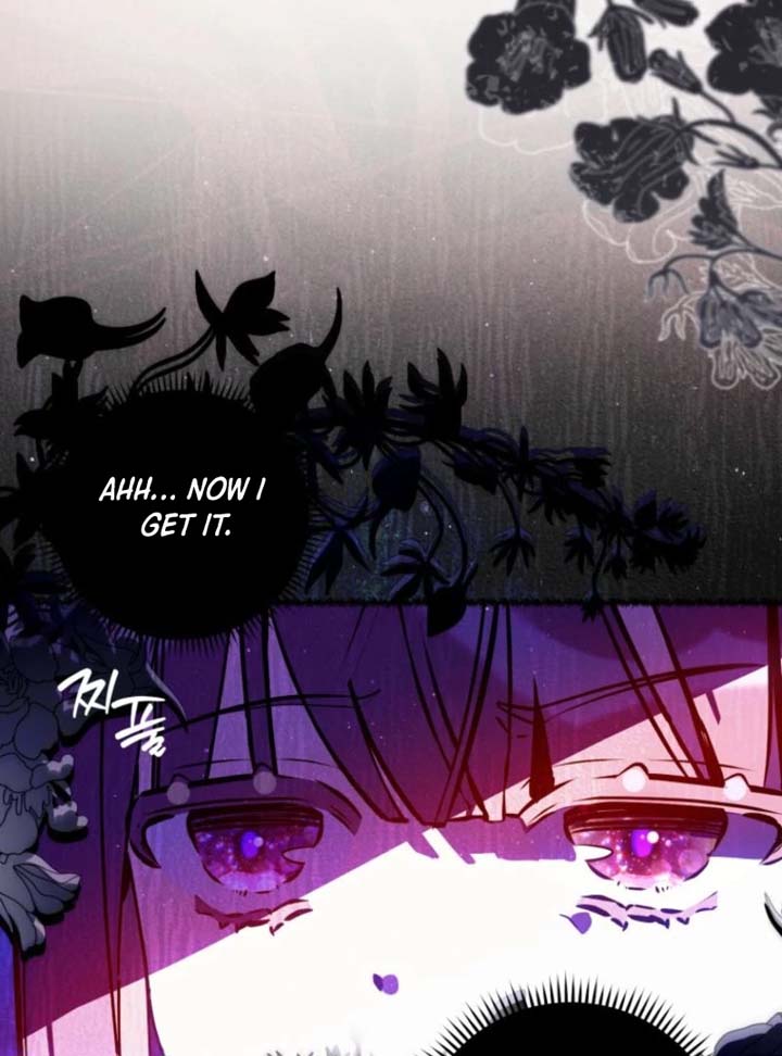 I Am the Evil Wife of a Young Husband Chapter 12 - Page 77