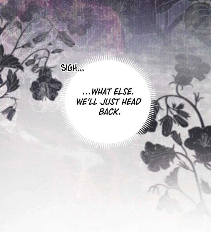I Am the Evil Wife of a Young Husband Chapter 12 - Page 80