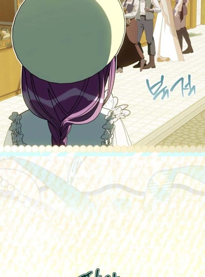I Am the Evil Wife of a Young Husband Chapter 12 - Page 88
