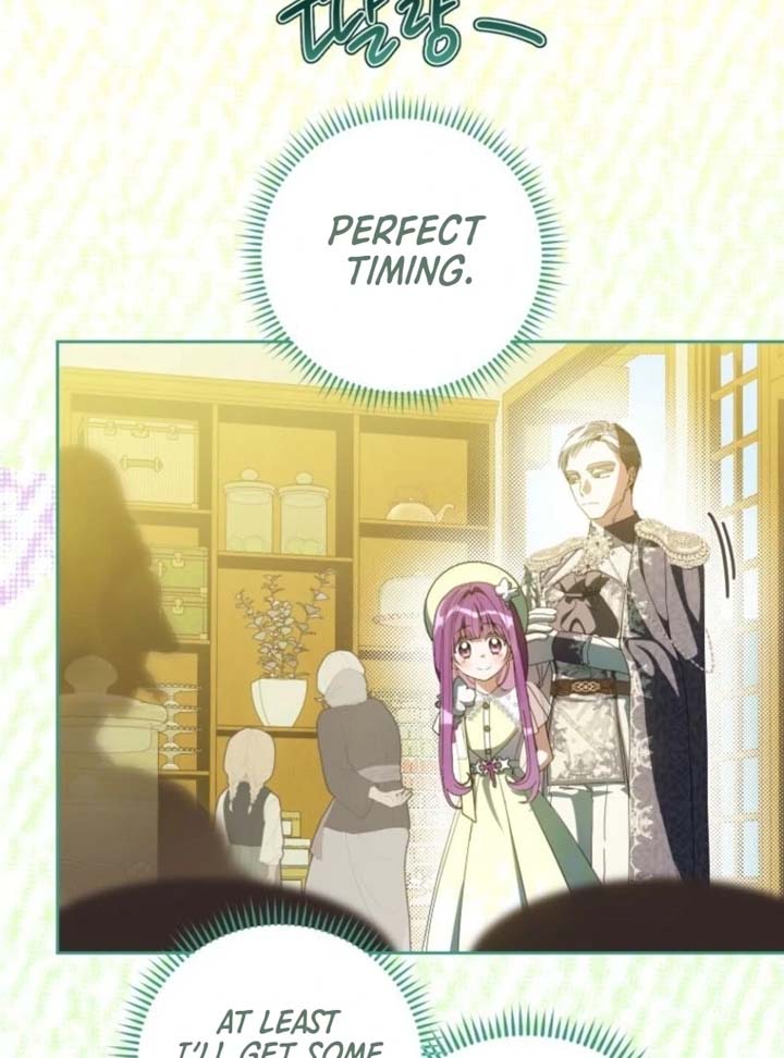I Am the Evil Wife of a Young Husband Chapter 12 - Page 89