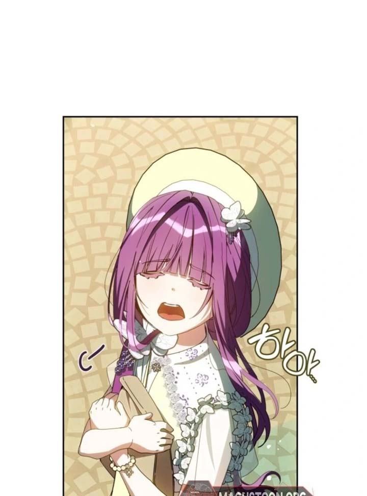 I Am the Evil Wife of a Young Husband Chapter 12 - Page 100