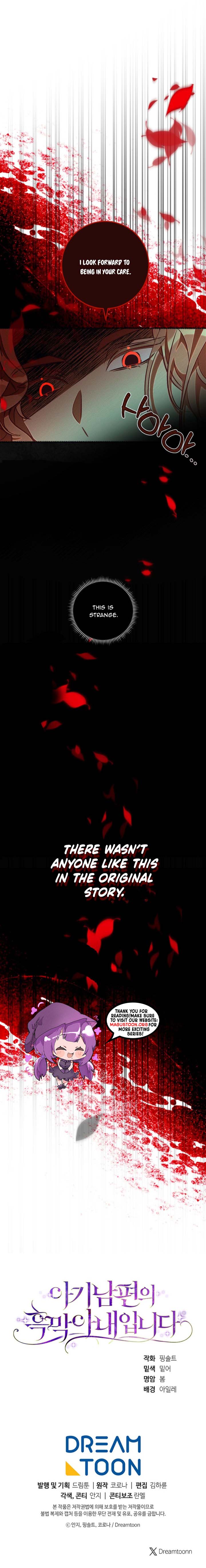 I Am the Evil Wife of a Young Husband Chapter 14 - Page 11