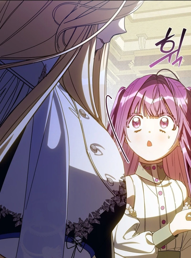 I Am the Evil Wife of a Young Husband Chapter 16 - Page 110