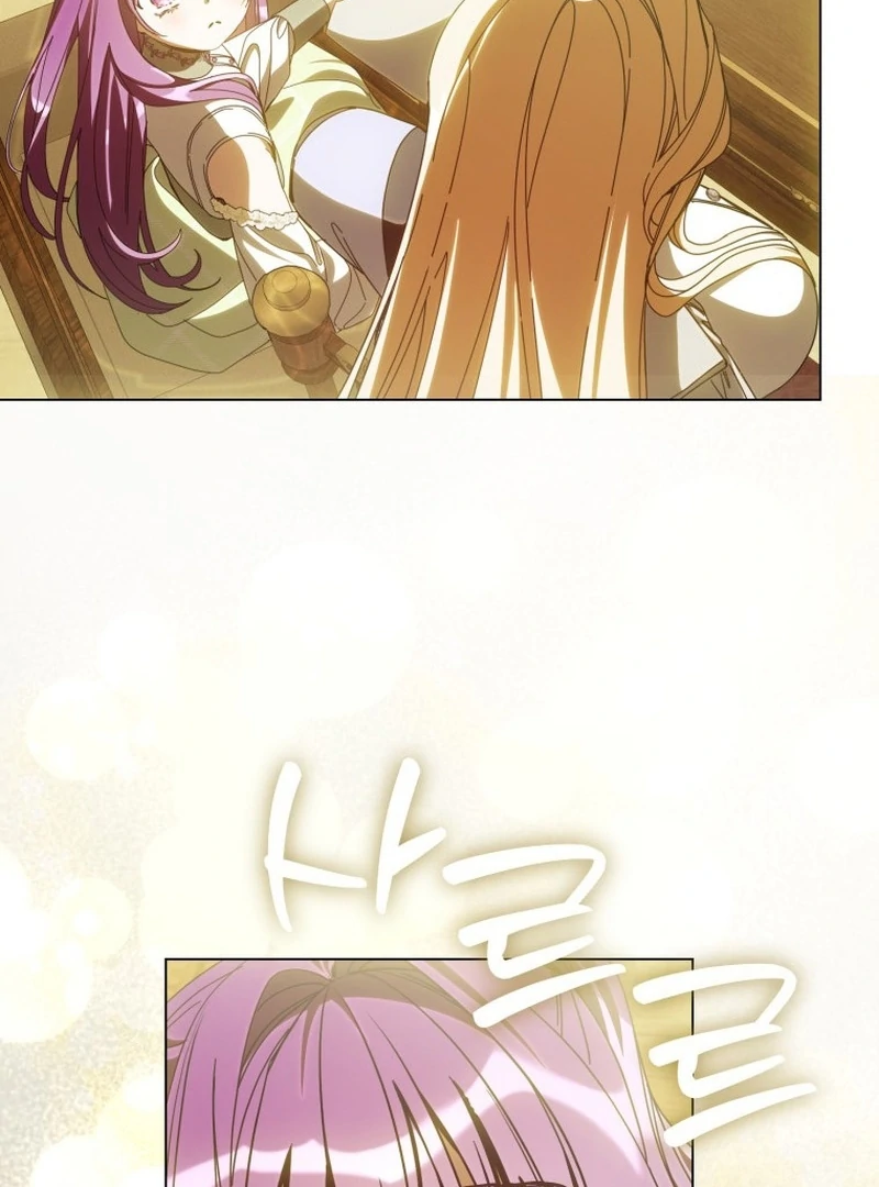 I Am the Evil Wife of a Young Husband Chapter 16 - Page 112