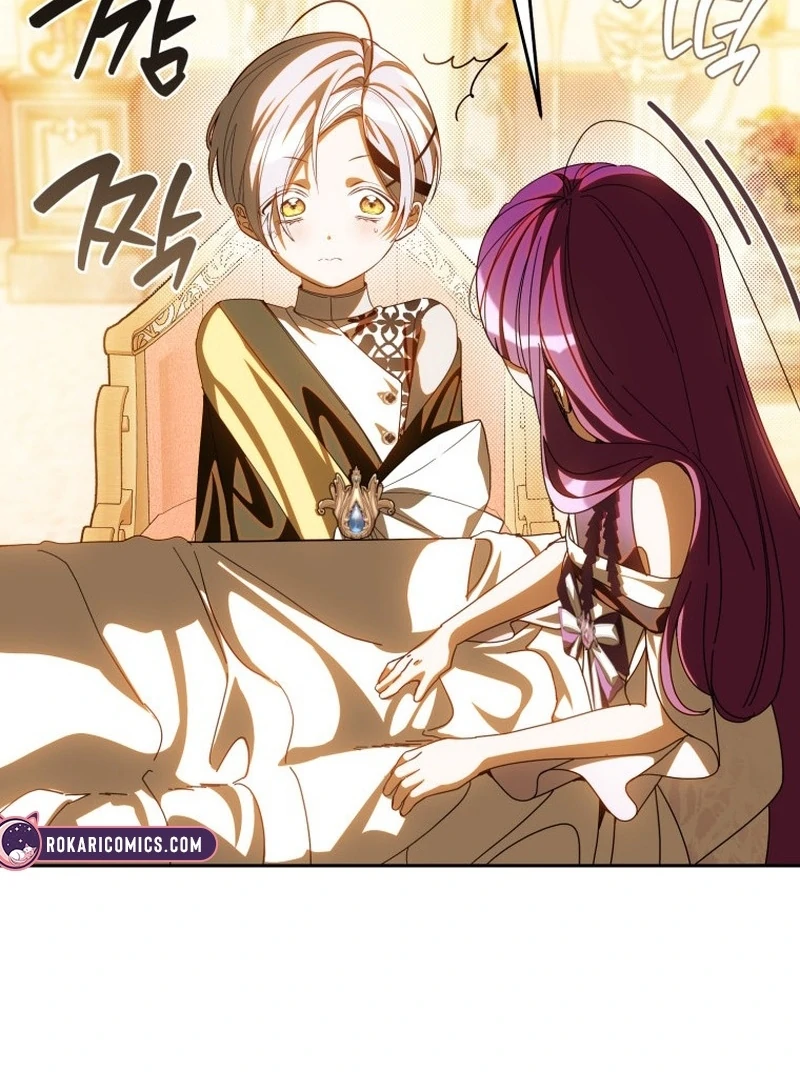 I Am the Evil Wife of a Young Husband Chapter 16 - Page 24
