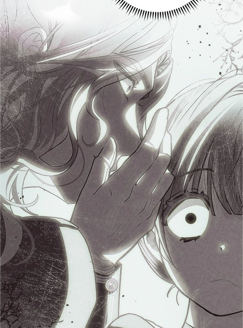 I Am the Evil Wife of a Young Husband Chapter 16 - Page 6