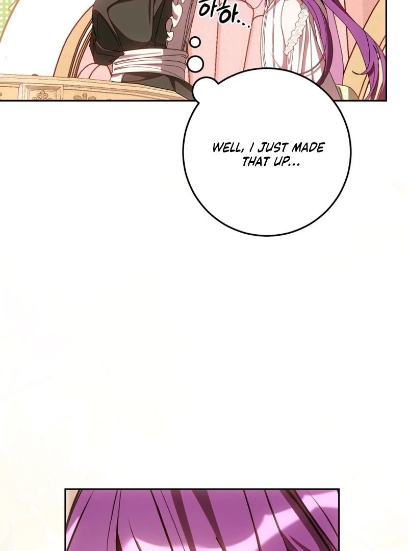 I Am the Evil Wife of a Young Husband Chapter 16 - Page 60