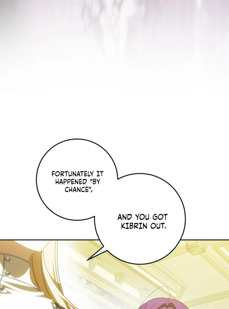 I Am the Evil Wife of a Young Husband Chapter 16 - Page 76