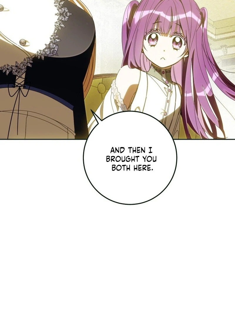 I Am the Evil Wife of a Young Husband Chapter 16 - Page 77