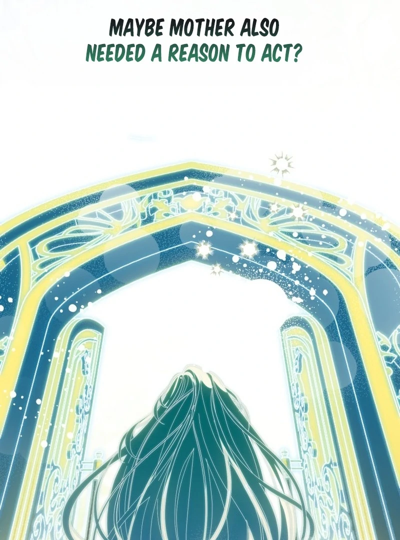 I Am the Evil Wife of a Young Husband Chapter 16 - Page 83