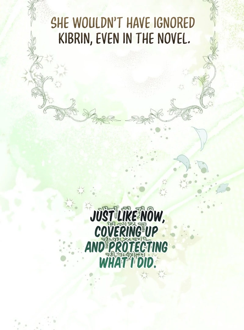 I Am the Evil Wife of a Young Husband Chapter 16 - Page 86