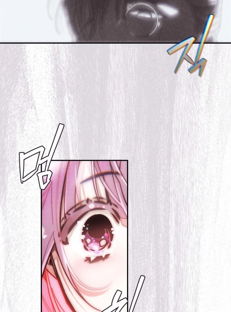 I Am the Evil Wife of a Young Husband Chapter 16 - Page 97