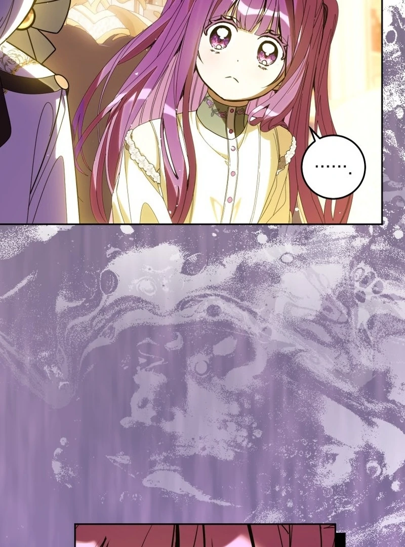 I Am the Evil Wife of a Young Husband Chapter 17 - Page 116