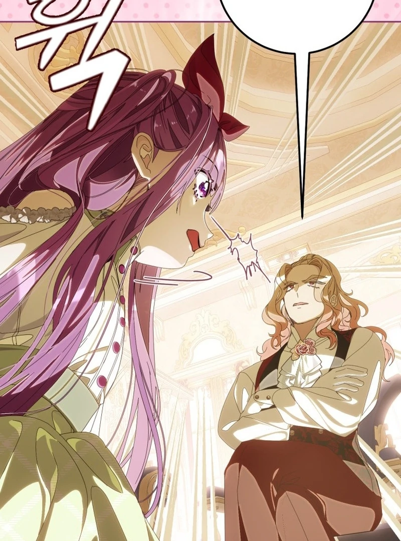 I Am the Evil Wife of a Young Husband Chapter 17 - Page 125