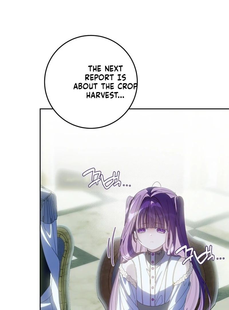 I Am the Evil Wife of a Young Husband Chapter 17 - Page 21