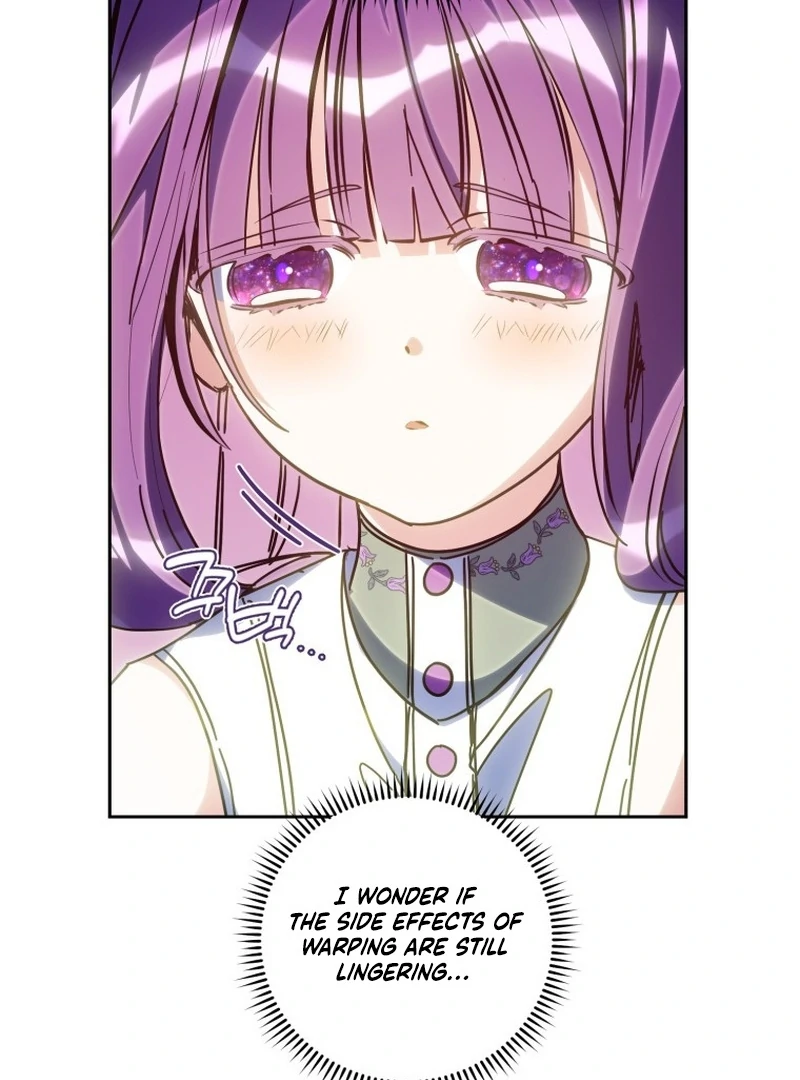 I Am the Evil Wife of a Young Husband Chapter 17 - Page 23