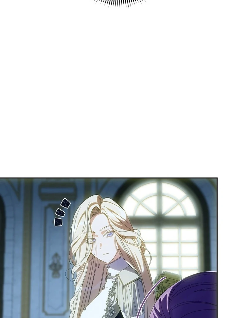 I Am the Evil Wife of a Young Husband Chapter 17 - Page 24