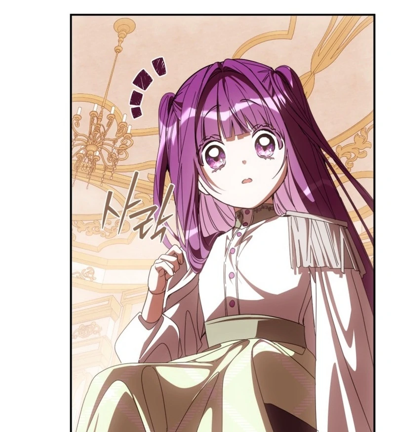 I Am the Evil Wife of a Young Husband Chapter 17 - Page 35
