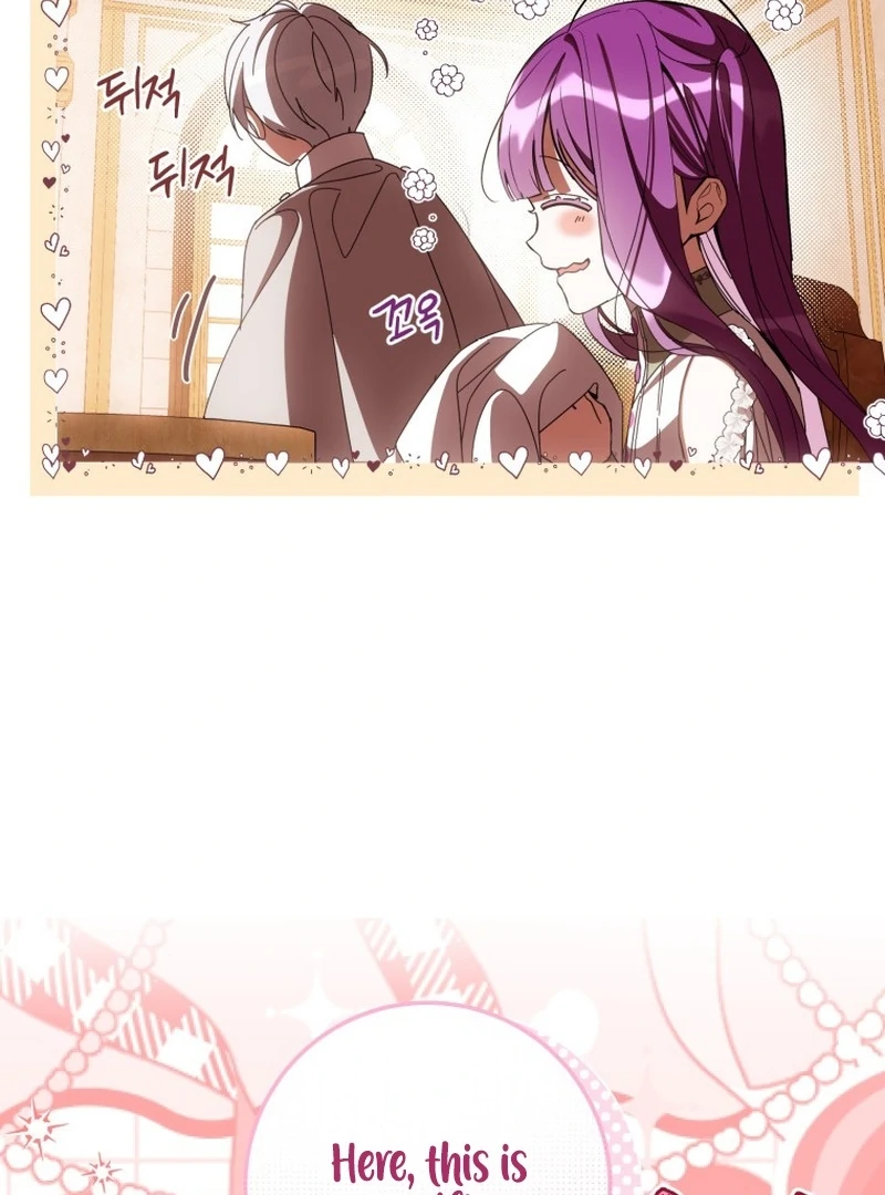 I Am the Evil Wife of a Young Husband Chapter 17 - Page 39