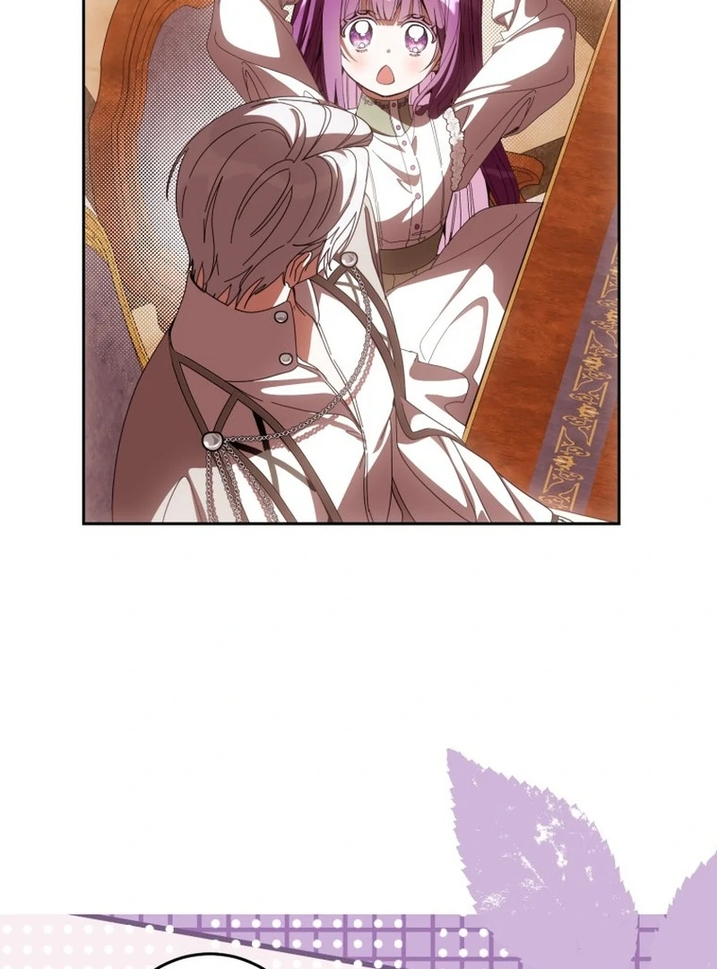 I Am the Evil Wife of a Young Husband Chapter 17 - Page 42