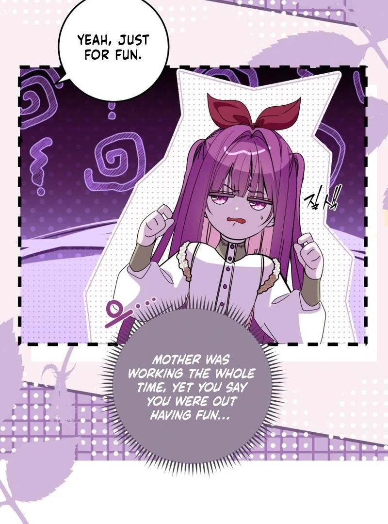 I Am the Evil Wife of a Young Husband Chapter 17 - Page 43