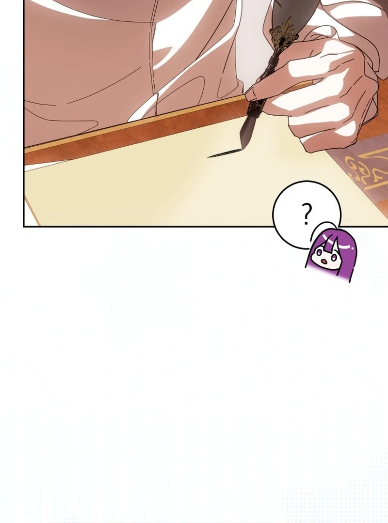 I Am the Evil Wife of a Young Husband Chapter 17 - Page 50