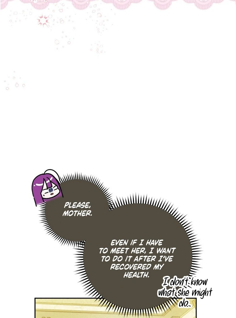 I Am the Evil Wife of a Young Husband Chapter 17 - Page 6