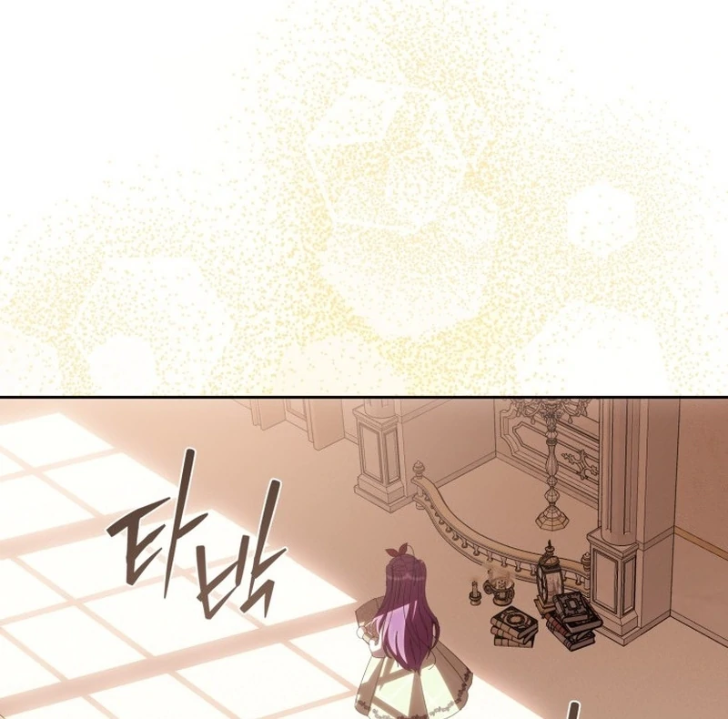 I Am the Evil Wife of a Young Husband Chapter 17 - Page 63