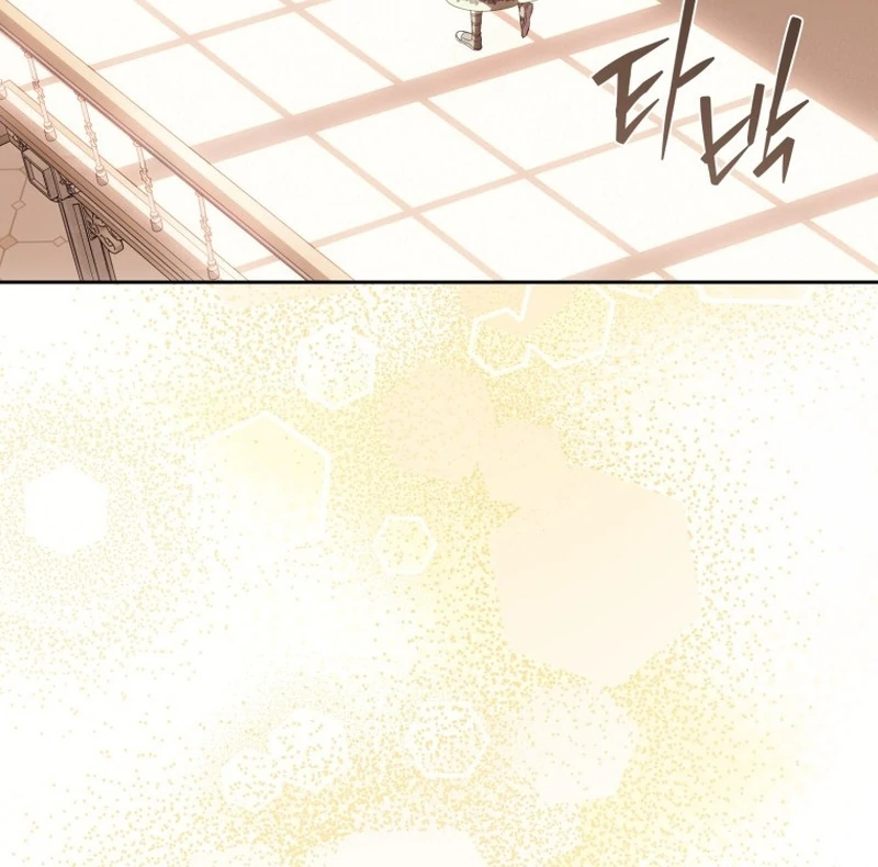 I Am the Evil Wife of a Young Husband Chapter 17 - Page 64