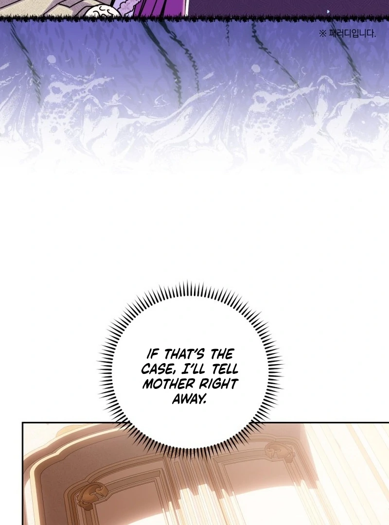 I Am the Evil Wife of a Young Husband Chapter 17 - Page 68