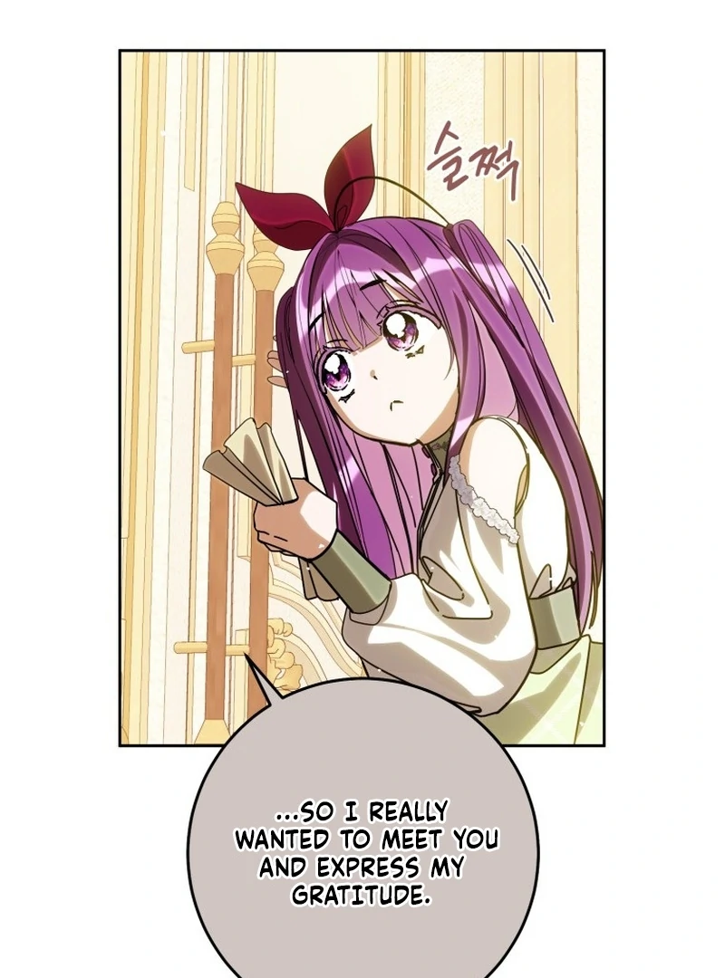 I Am the Evil Wife of a Young Husband Chapter 17 - Page 70