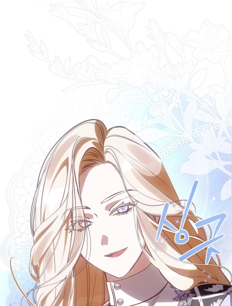 I Am the Evil Wife of a Young Husband Chapter 17 - Page 8