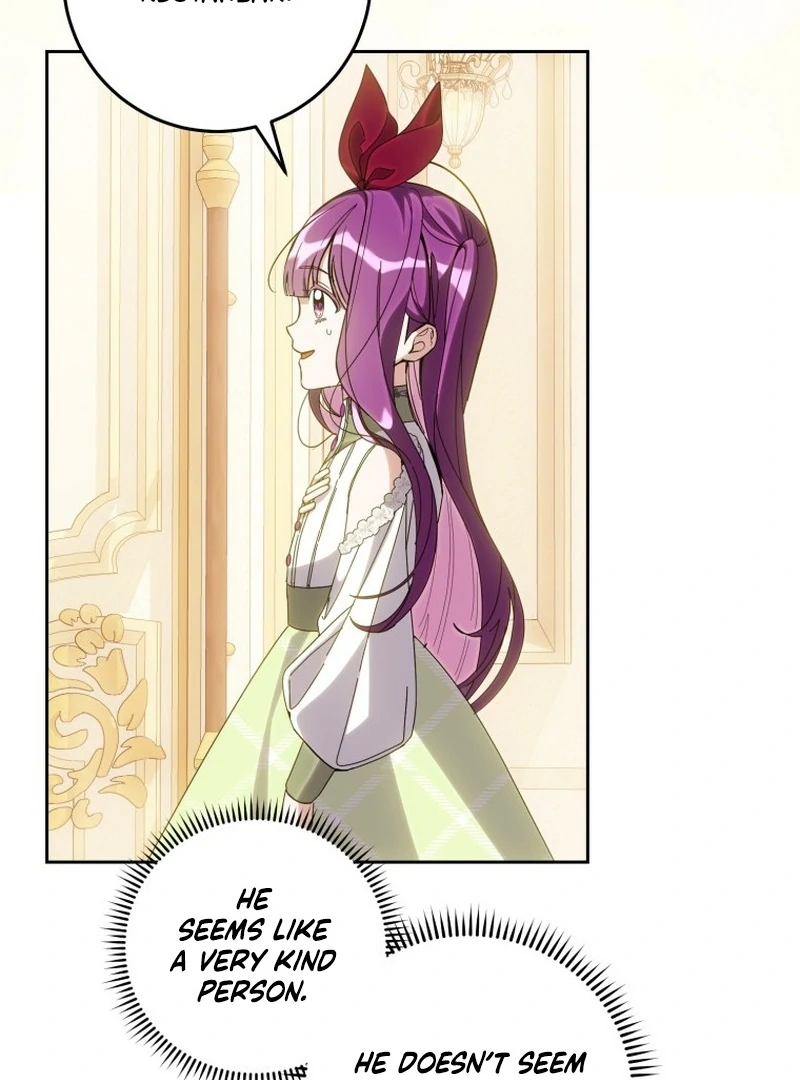 I Am the Evil Wife of a Young Husband Chapter 17 - Page 87